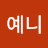 @user-kk9tc1ur4u