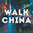 Walk China Travel Videos