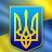 @_Slava_Ukrainy