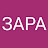 Зара К