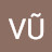 VŨ Thanh