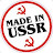 Made in USSR