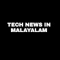 TECH NEWS IN MALAYALAM