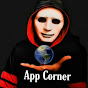 App Corner