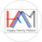 Happy Family Makers 2017