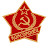 Комсомолeц