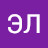 ЭЛ КА