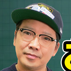 ユウキロックのエンタメウェビナー