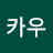 말랑카우