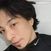 ひろゆきと切り抜き