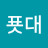 @user-pk3cx8us5p