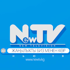 NewTV KG Avatar