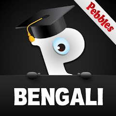 Pebbles Bengali avatar