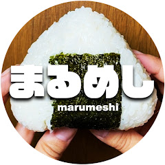 まるめし marumeshi
