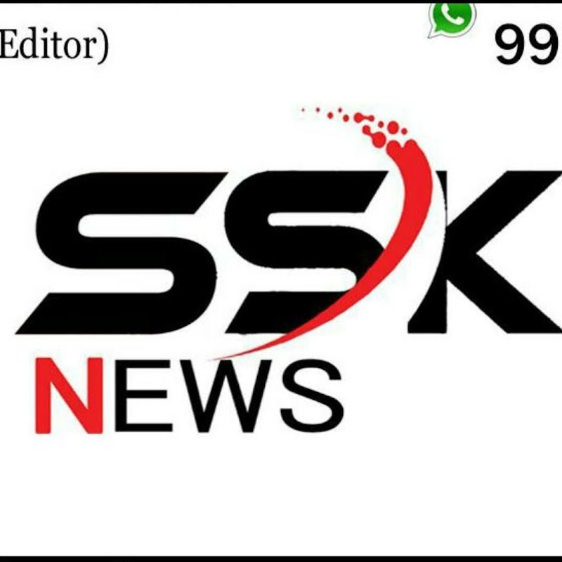 Shyamu shing Shyamu shing