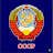 Ildar USSR
