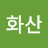 @user-gs7tp6pb7o