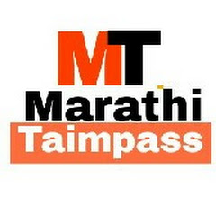 MT Marathi टाइमपास channel logo