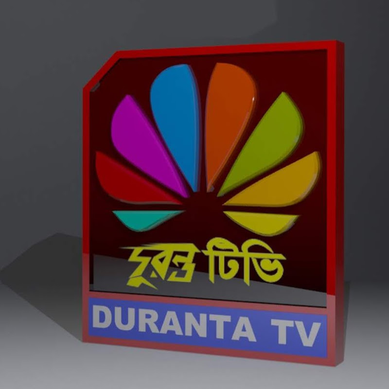 रामाकांतसिंह