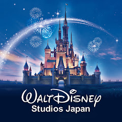 ディズニー・スタジオ公式