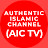 Authentic Islamic Channel