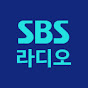 SBS Radio 에라오