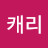 세아TV