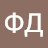 ФД