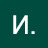 И Ванов