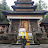 Amik Avatar