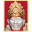 Saibaba Dandu