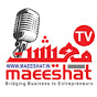Maeeshat Tv