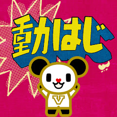 テレビ朝日