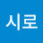 켄시로