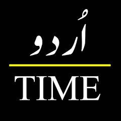 Urdu Time net worth
