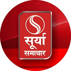SuryaSamachar avatar