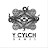 Y Cylch Games