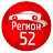 REGION 52