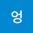 @user-nw1vn6bv7y