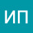 ИП