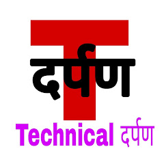 Technical दर्पण channel logo
