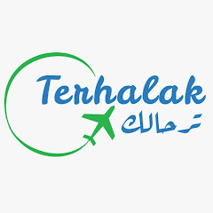 terhalak - ترحالك channel logo