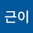 @user-eq4yh1jl7d