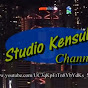 Kensuke チャンネル まゆくーまん新横浜 Studio