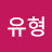 @user-vl2nn7yi3x
