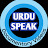 URDU SPEAK