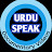 URDU SPEAK