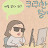 갑부