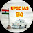 UPSC IAS हिंदी
