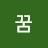 @user-su3yf6qt7q